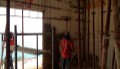 Inside